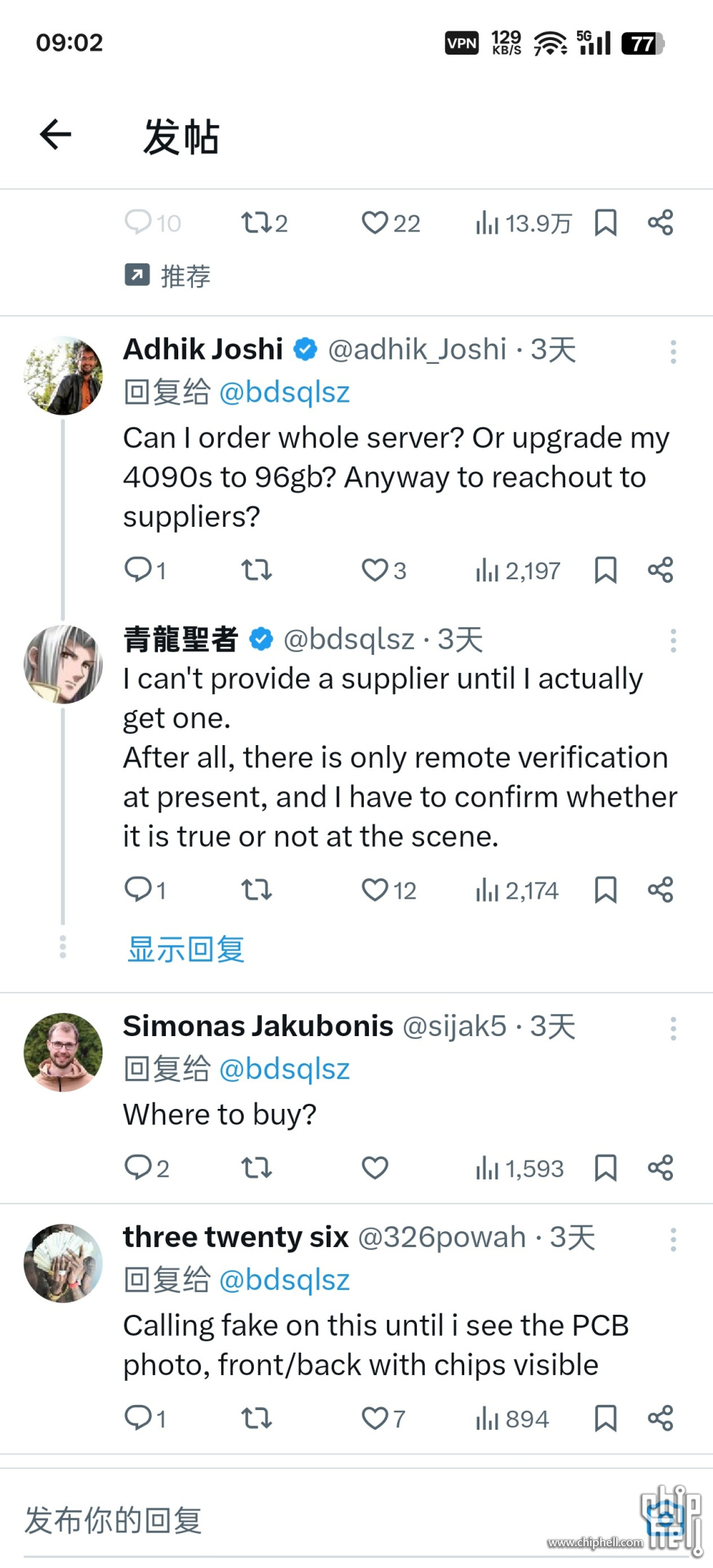 1000248895.jpg