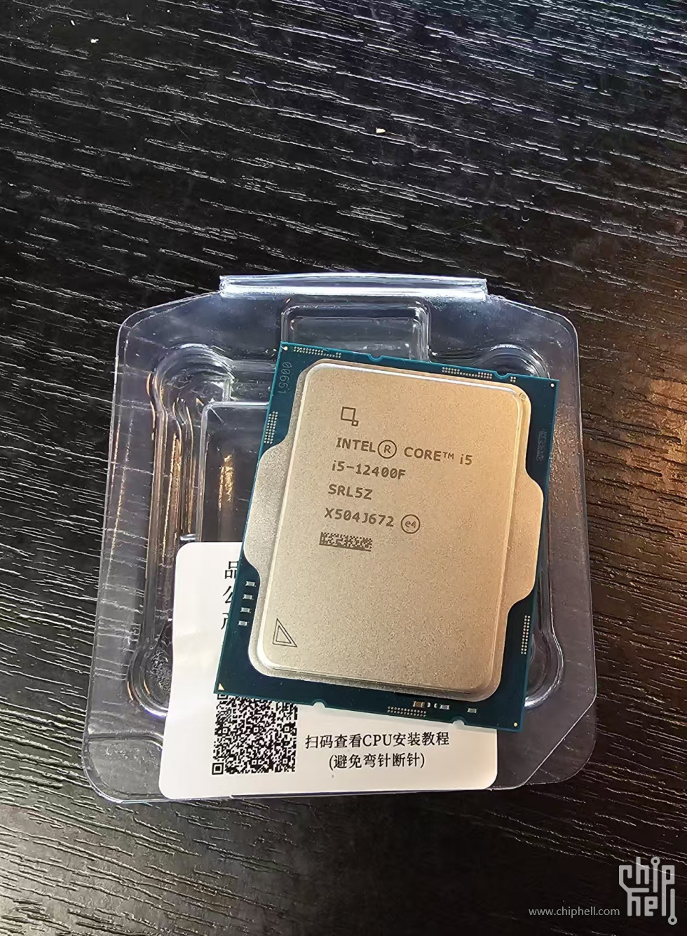 微信图片_20250313104236.jpg