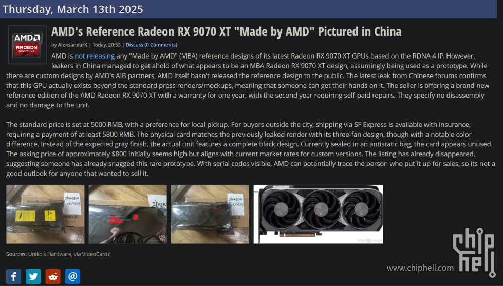 微信图片_20250313182116.png