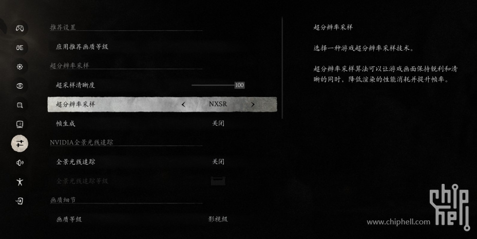屏幕截图 2025-03-13 201426.jpg