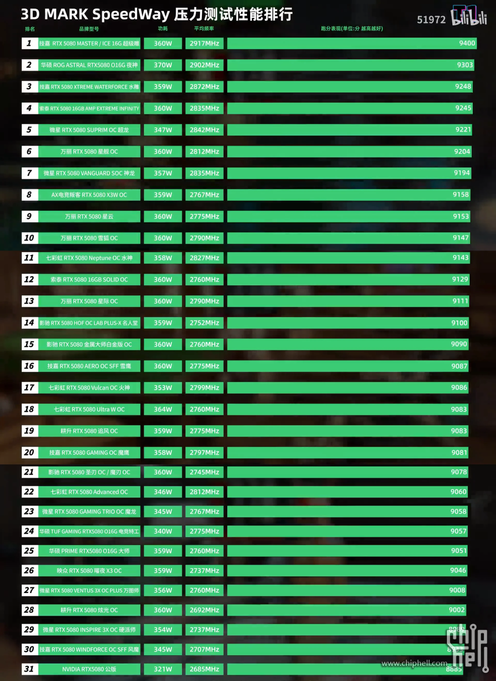 f199fc46c9522602beaa6cd9ab1ca6fc38980156.png