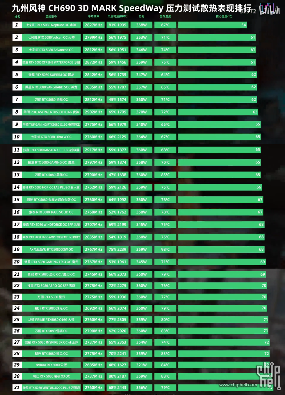 1561d5ac3699ad4d916da93e8e37678438980156.png