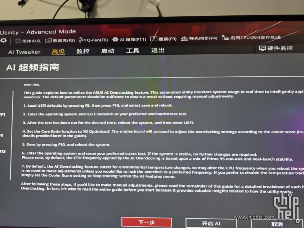 708A2C0AE862FFB969684D5D7F85BA32.jpg