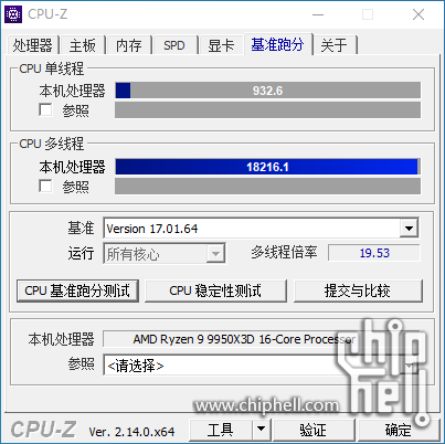 98DAD70F15AC4598EE7839FFFA63B156.png