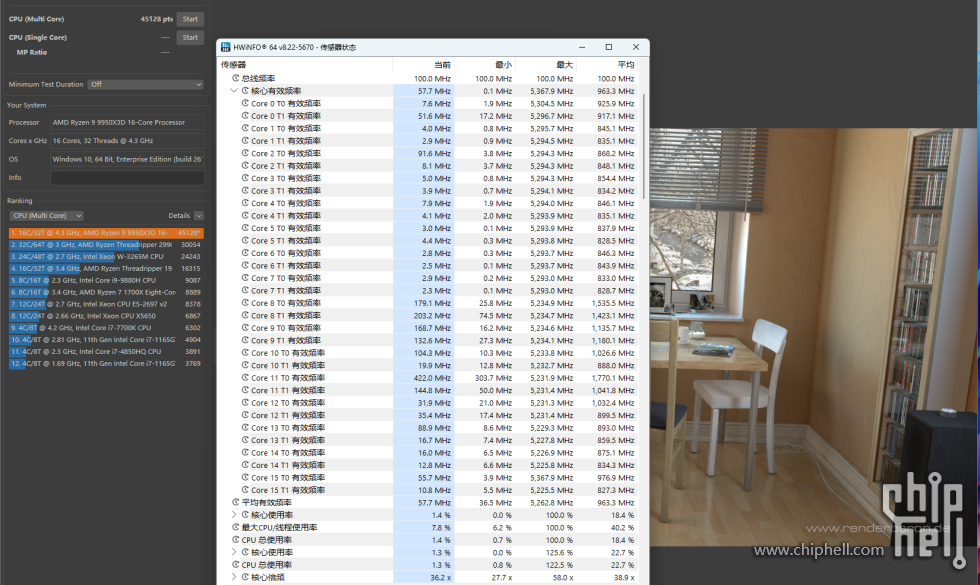屏幕截图 2025-03-13 235712.png