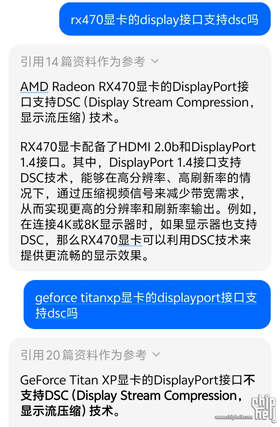 Screenshot_20250314_000235.jpg