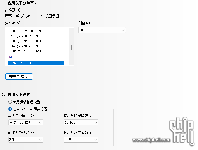image (2).png