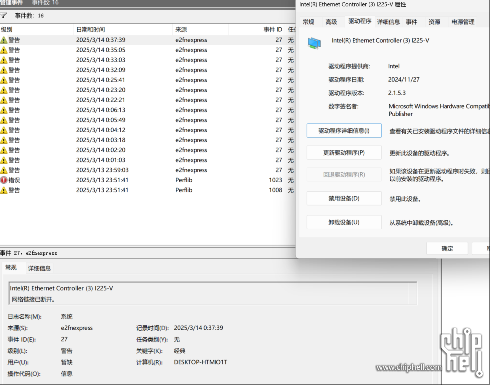 wechat_2025-03-14_003852_244.png