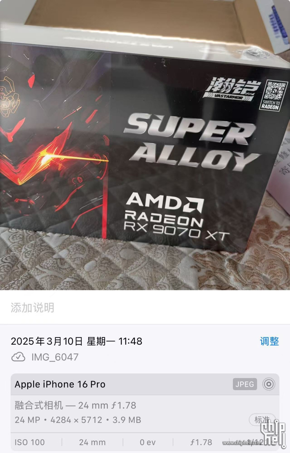 微信图片_20250314084952.jpg