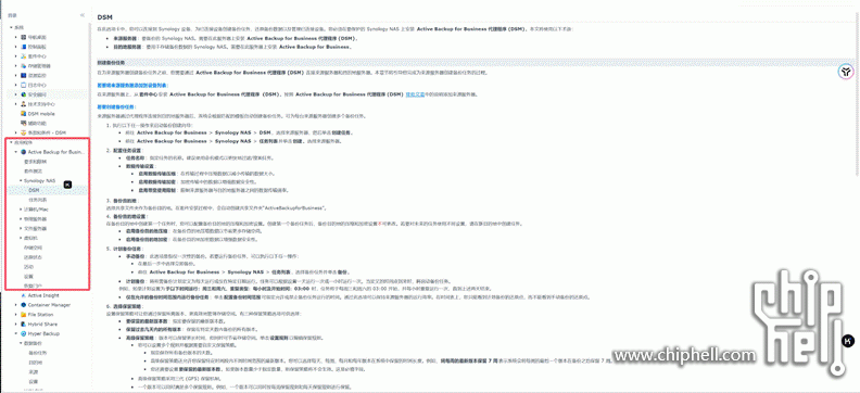 image032.gif