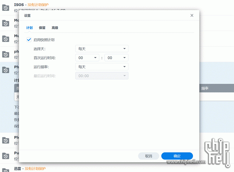 image042.gif