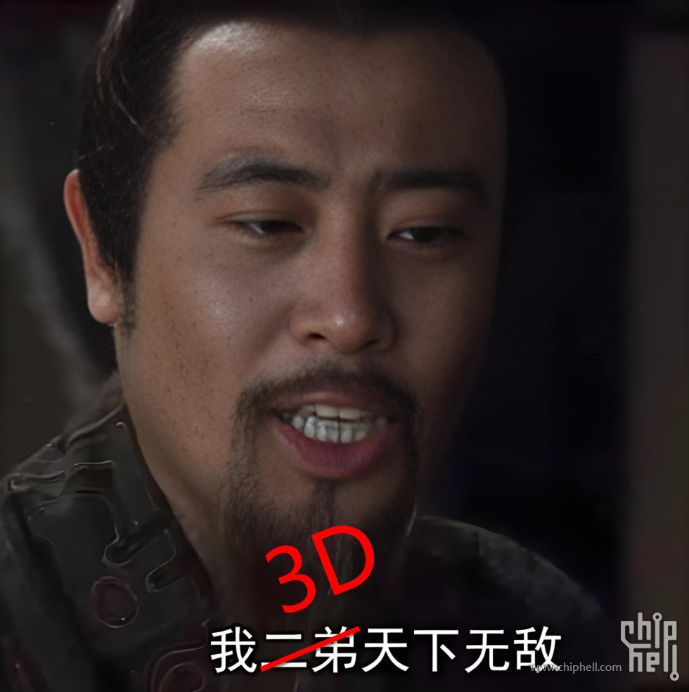 三弟.jpg