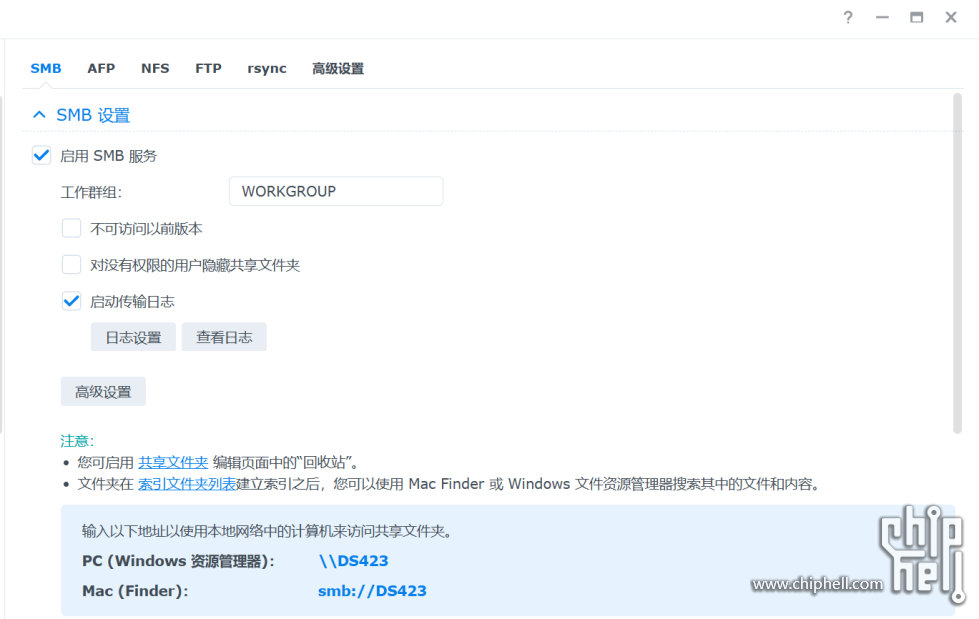 screenshot_2025-03-14_13-30-55.png