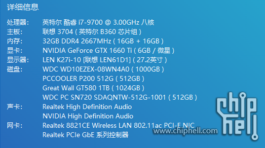 f19c91ef4545a57511ed8ffc9996f61.png