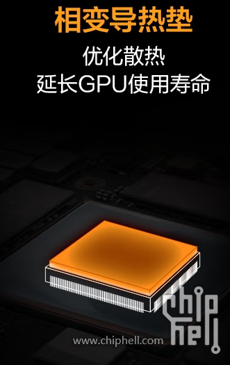 微信截图_20250314171058.png