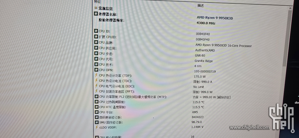 1000011391.jpg