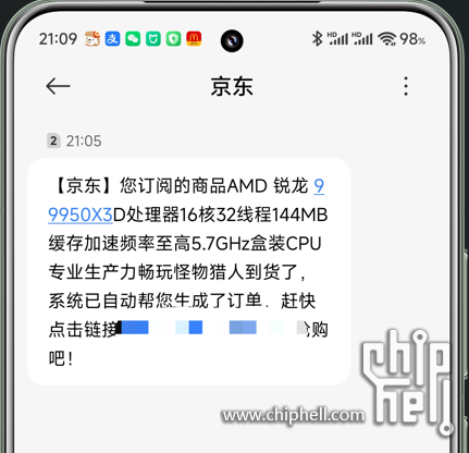 screenshot_2025-03-14_21-11-31.png
