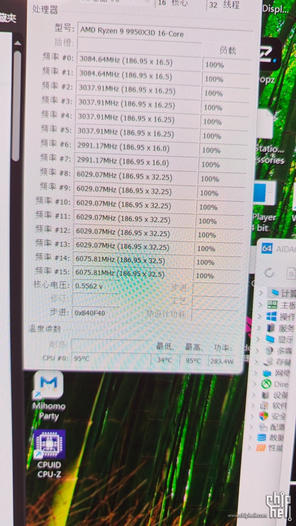 1000016988.jpg