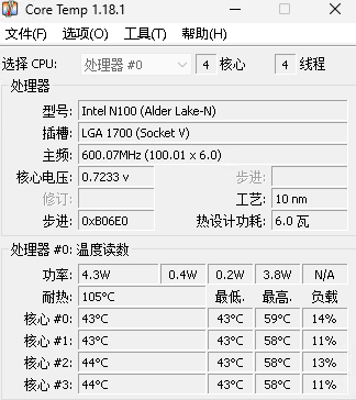 QQ截图20250314231729.png
