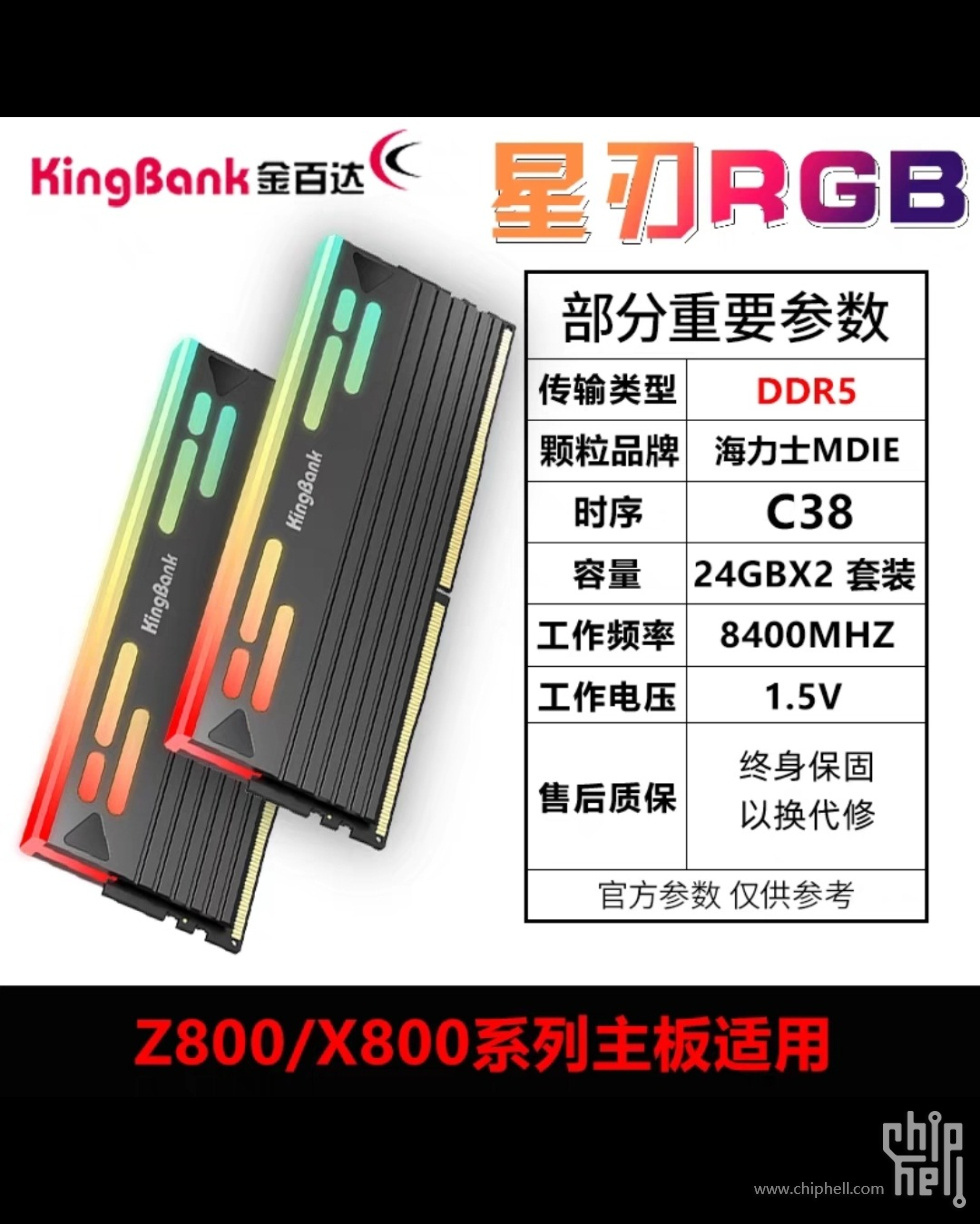 Screenshot_2025-03-15-07-20-52-595_com.taobao.taobao-edit.jpg