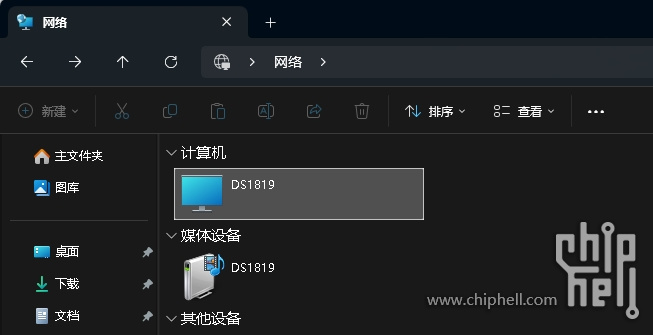 微信截图_20250315110355.png