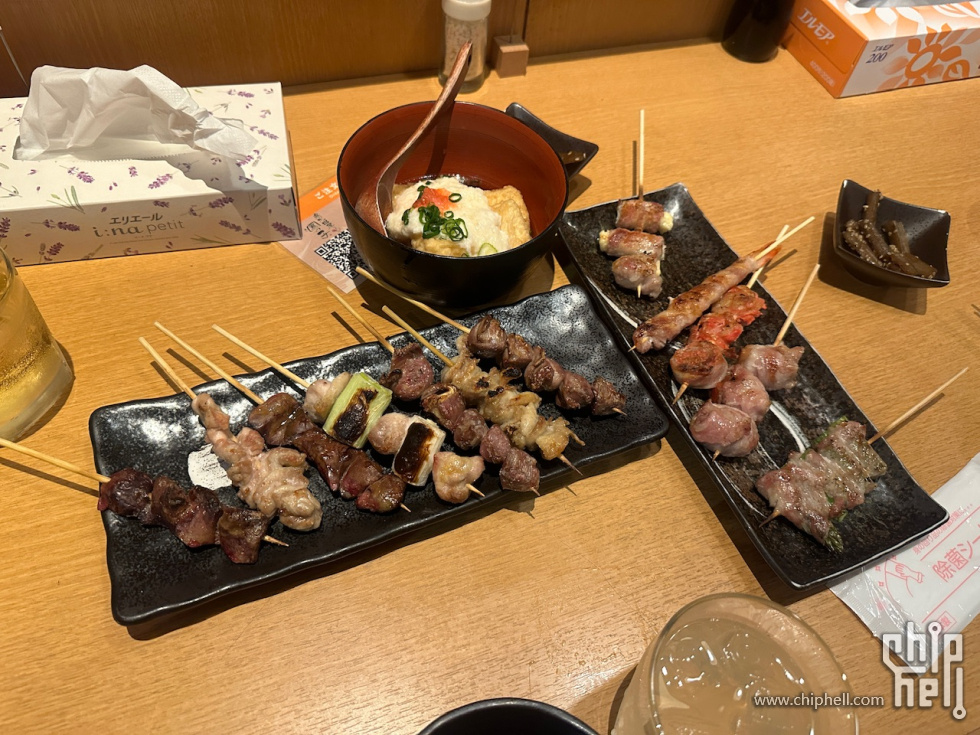 IMG_0963.jpeg