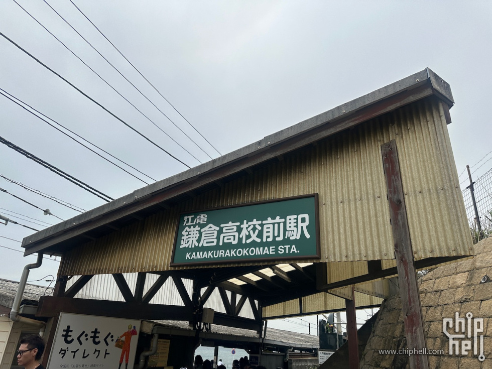 IMG_1517.jpeg