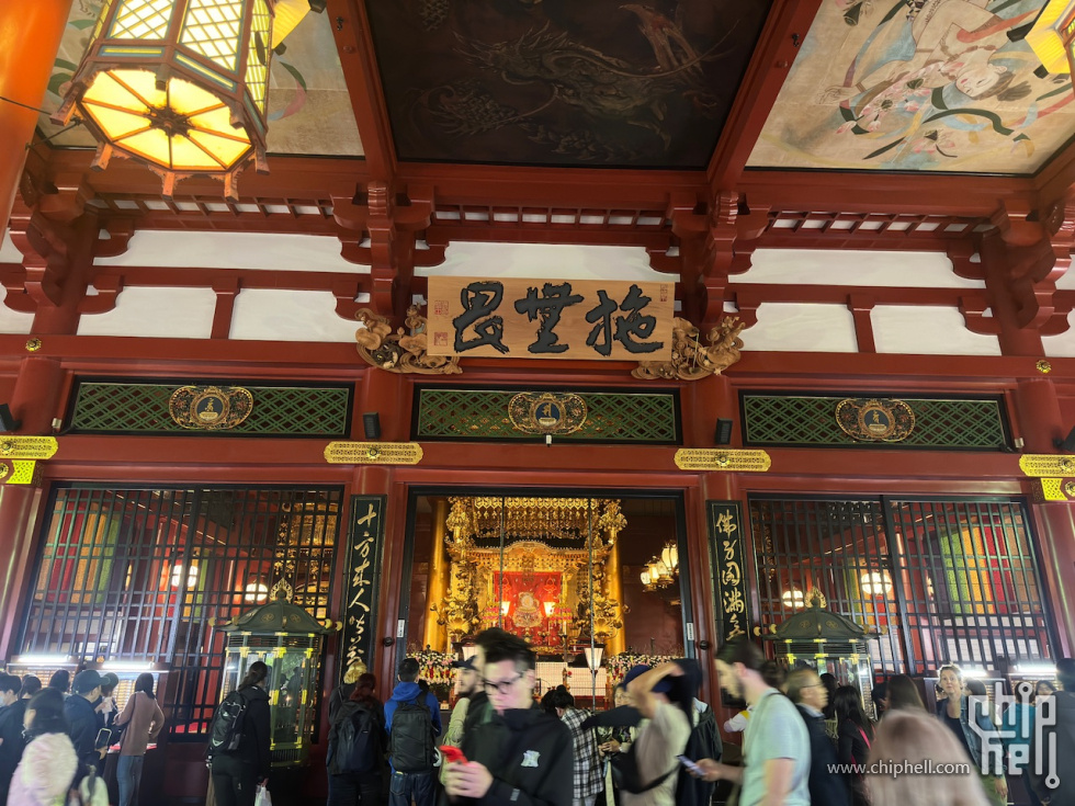 IMG_0905.jpeg