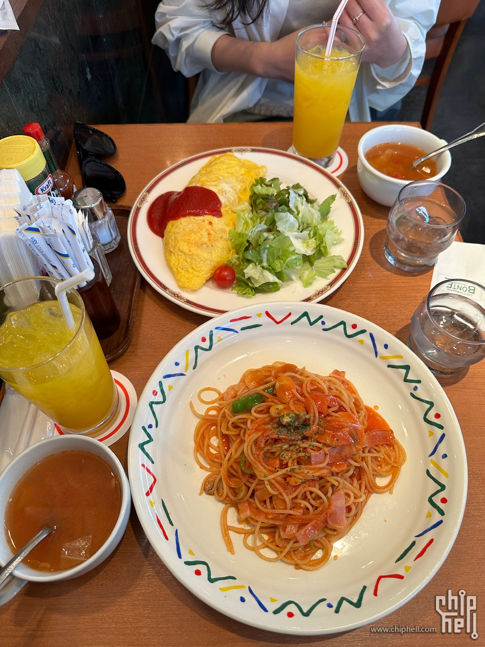 IMG_1237.jpeg