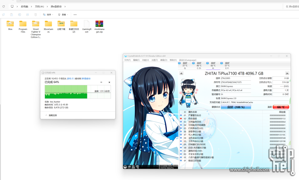 06b2e9cb6bf70c29eab384ffc6f8d016.png