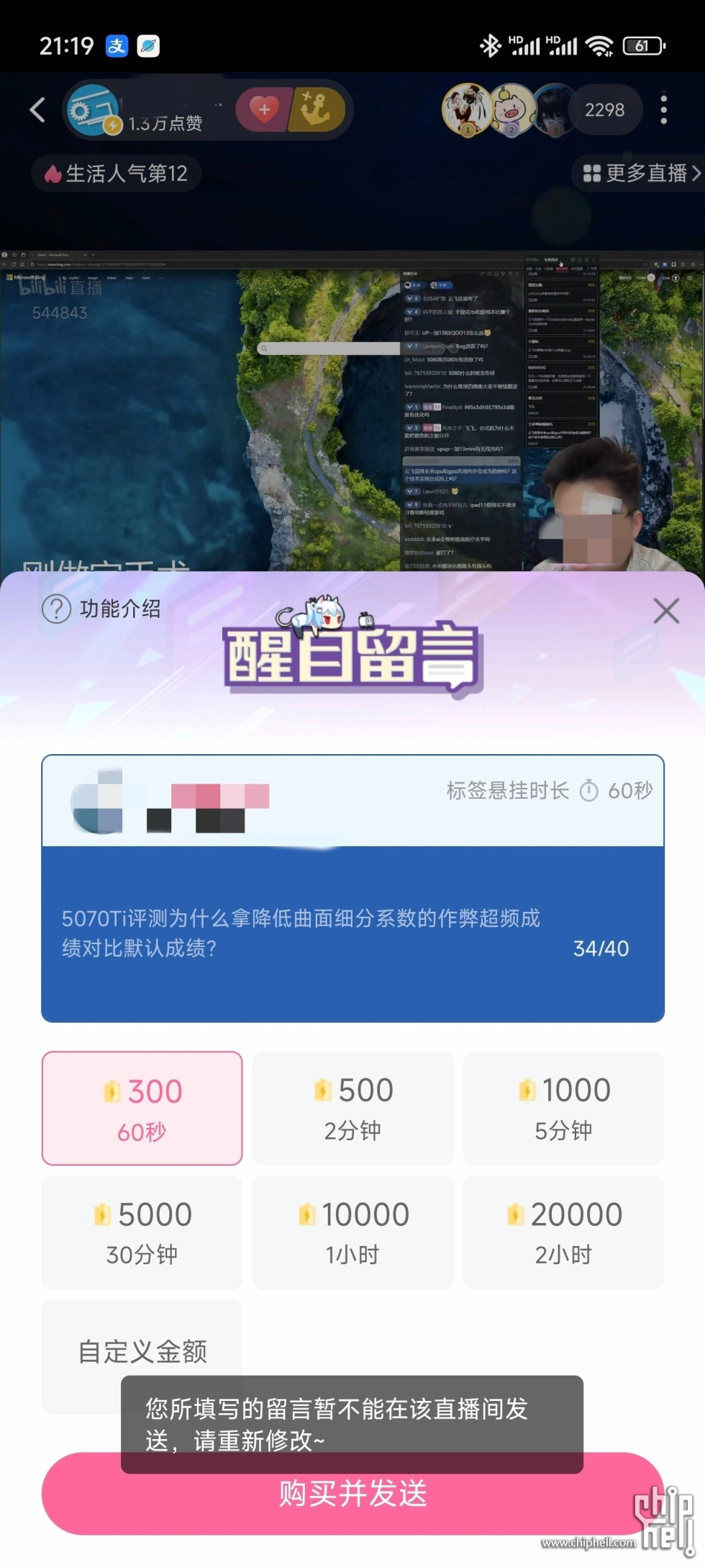 1000056246.jpg