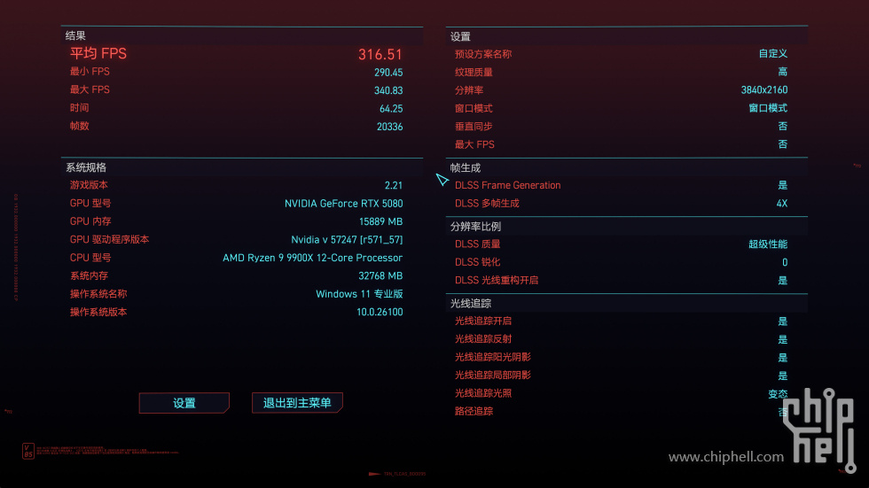 104 拷贝.jpg