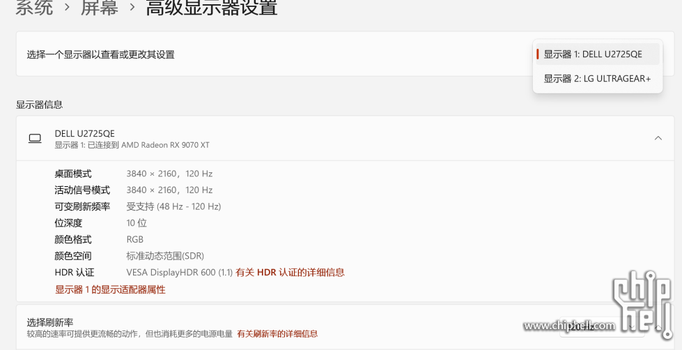 屏幕截图 2025-03-16 003149.png