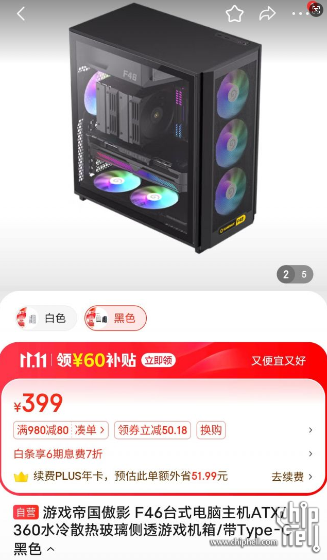 微信图片_20250316103510.png