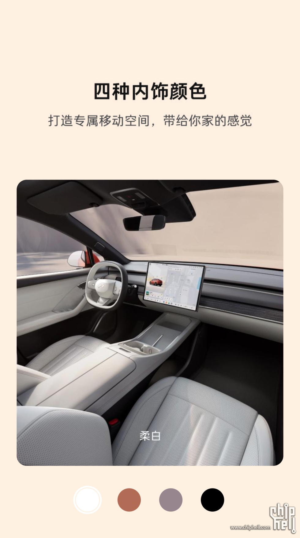 图层 3.png