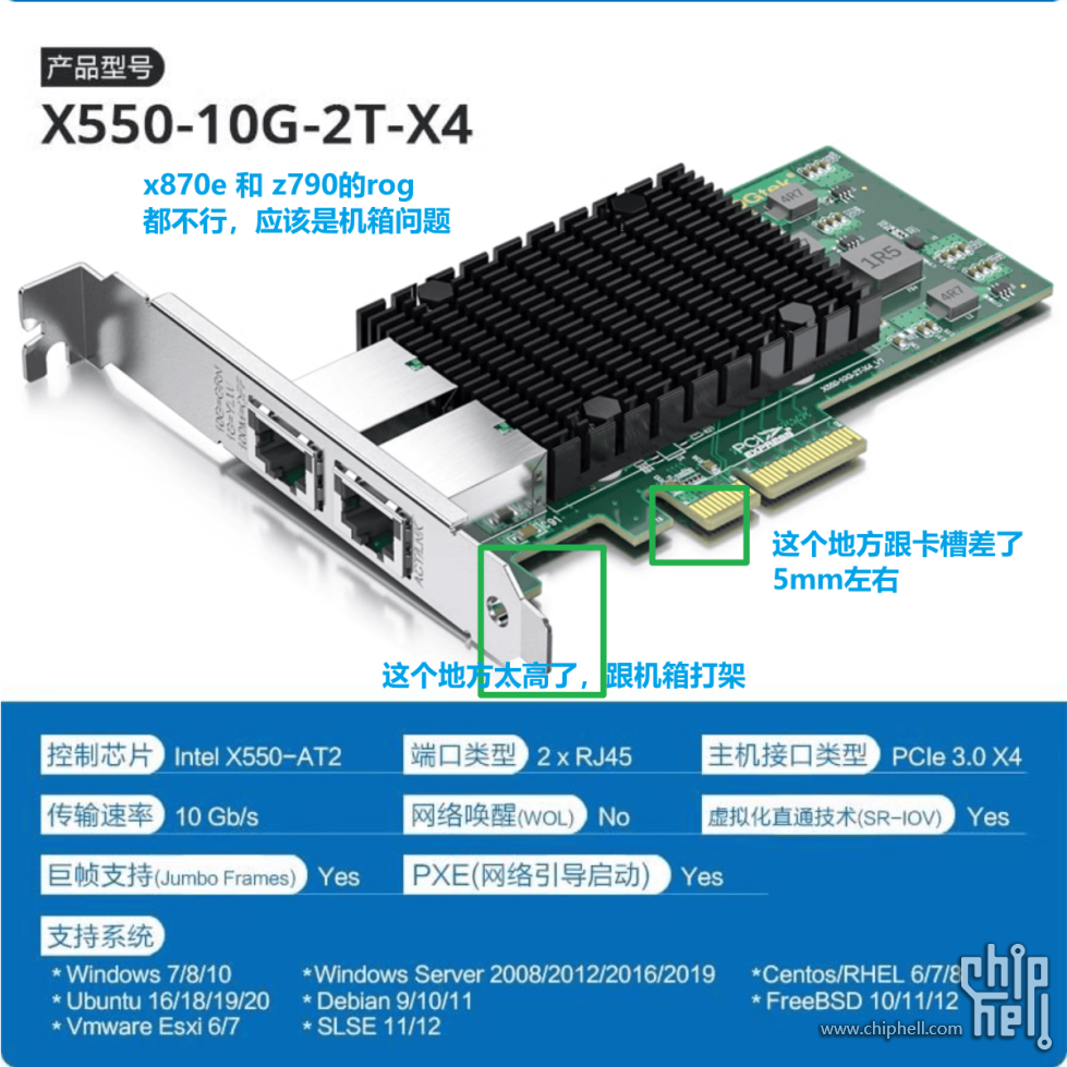 微信图片_20250316134425.png