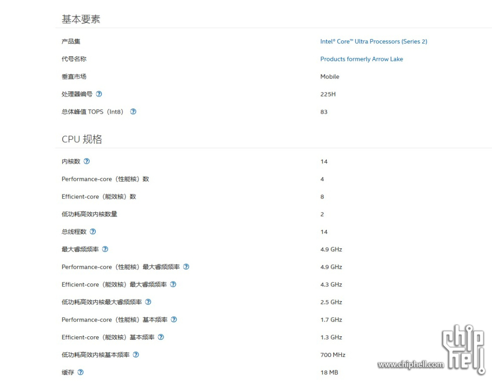 屏幕截图 2025-03-05 191542_.jpg