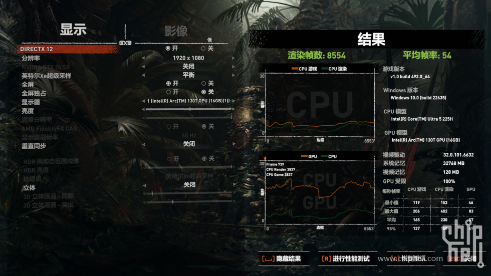 屏幕截图 2025-03-08 115622e.jpg
