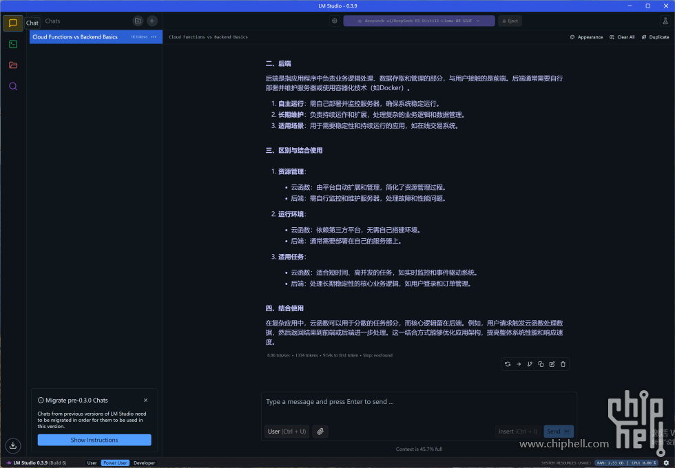 屏幕截图 2025-03-08 115622eb.png