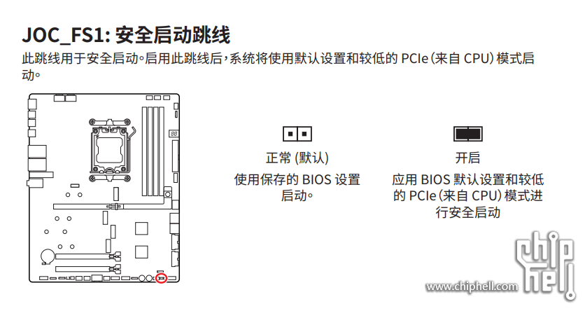 屏幕截图 2025-03-17 082805.png