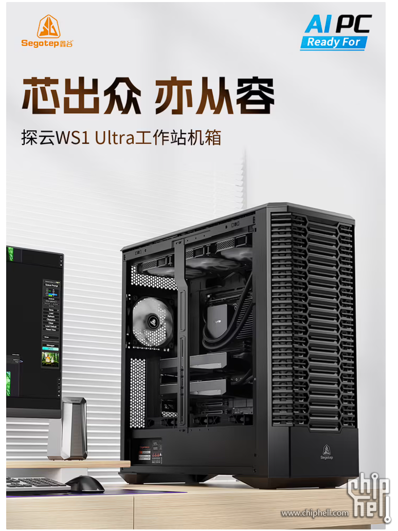 鑫谷1.png