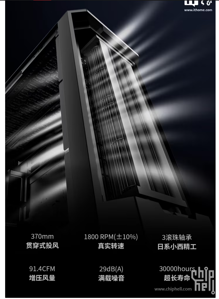鑫谷3.png