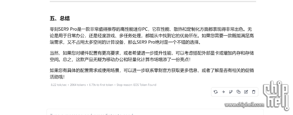 image065.png