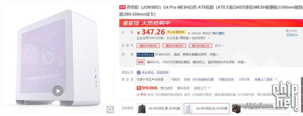 360截图20250318081130437.jpg