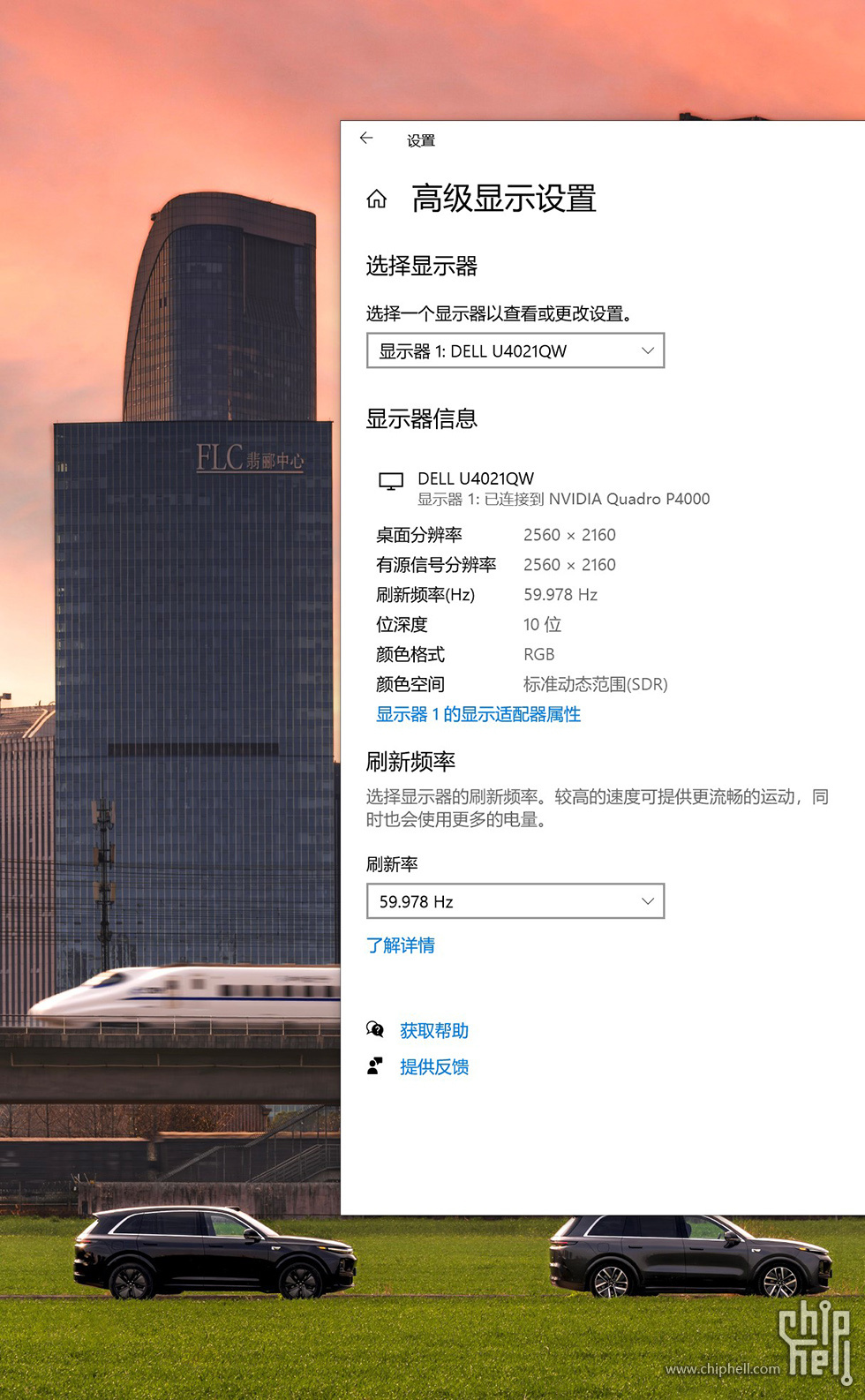 屏幕截图 2025-03-18 121716.jpg