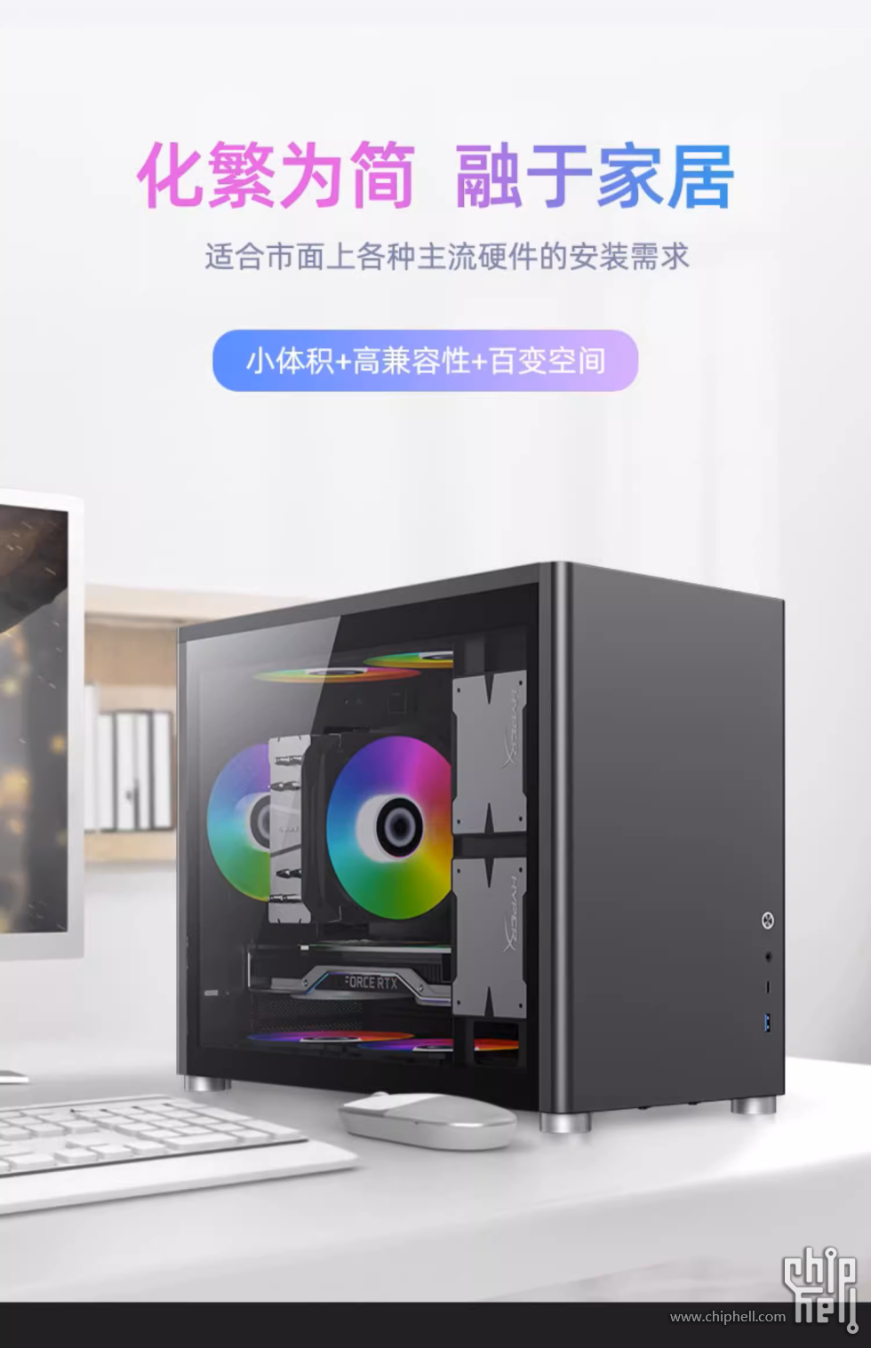 O1CN01CDVk3h1J0vrJZw77j_!!2385770967.png