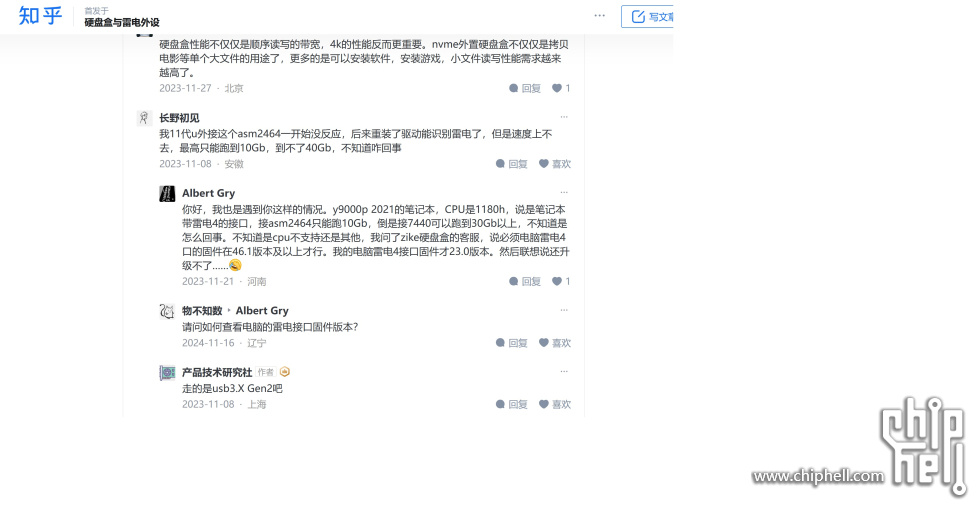 知乎.jpg