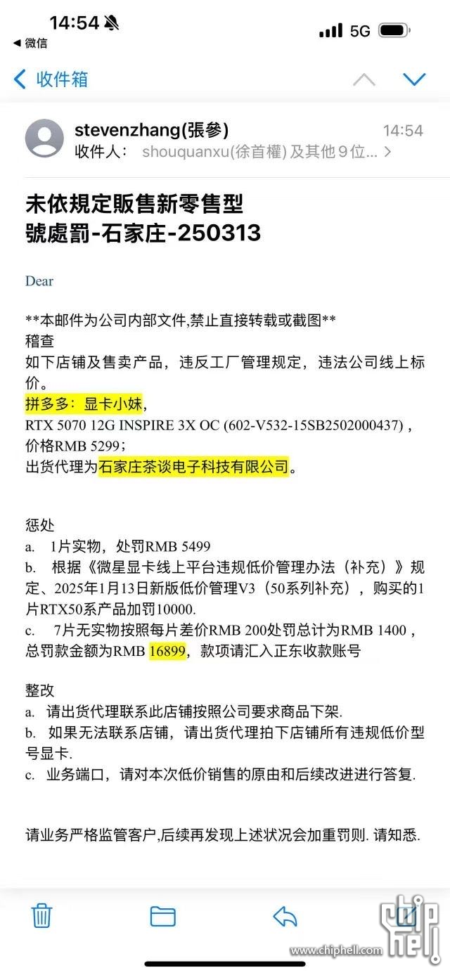 A2F30310-64D0-40E8-863C-BF5E3C11810B.png