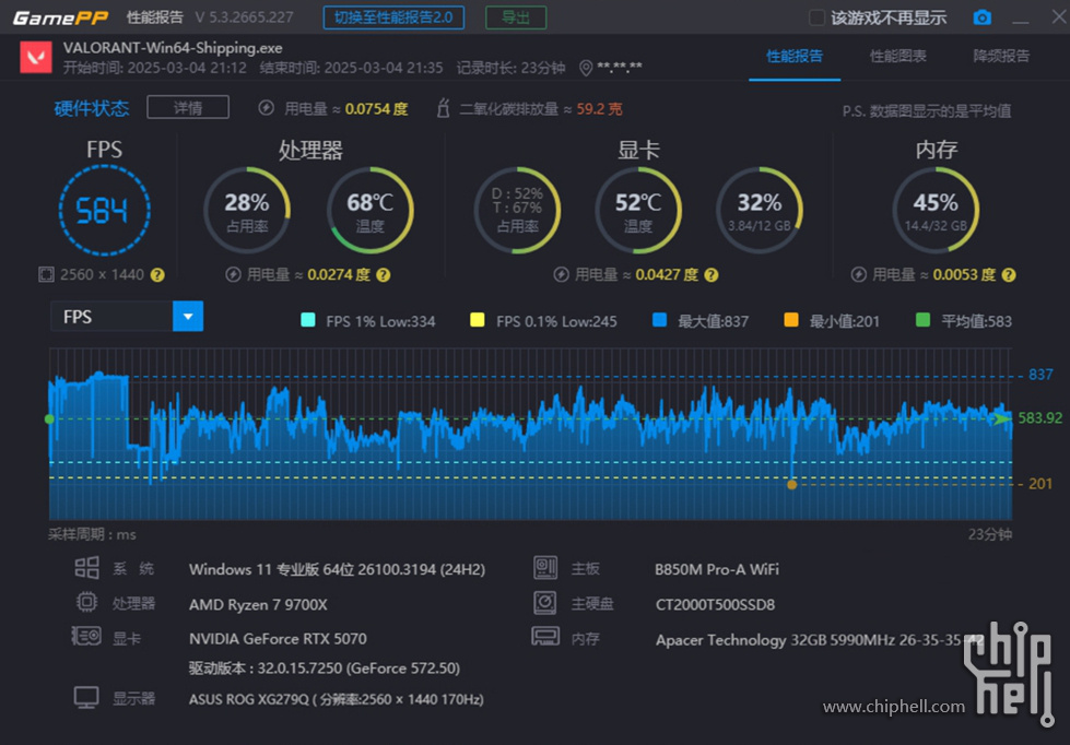 2caa4fd2d0535adf92d0623a11262283_副本.jpg