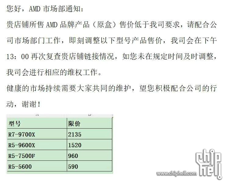 1000164390.jpg